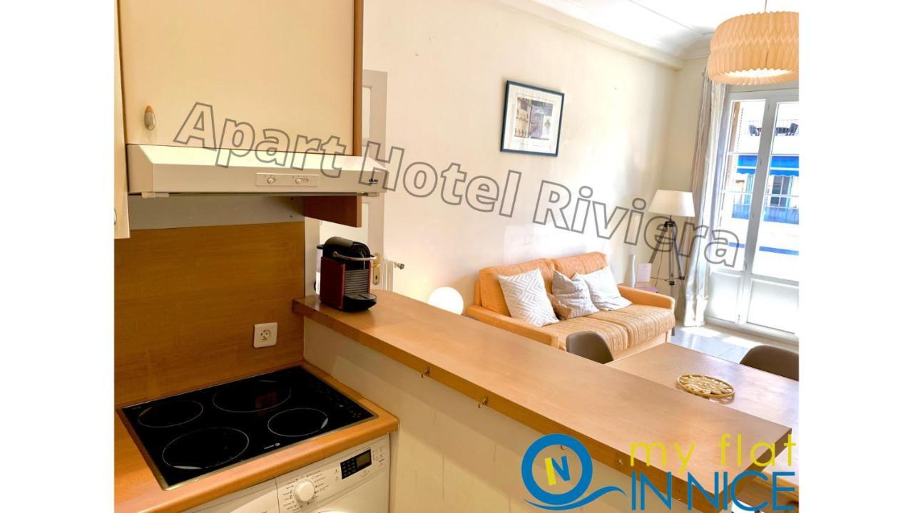 Aparthotel Riviera - Nice Cote D'Azur - Superb 2 Bedrooms Terrace Ac - Carre D'Or Promenade Des Anglais- Terrasse Palais Alphonse Karr 외부 사진